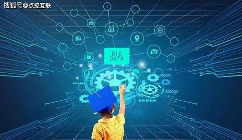 點控互聯云呼叫中心 賦能在線教育數字化轉型的網絡技術服務